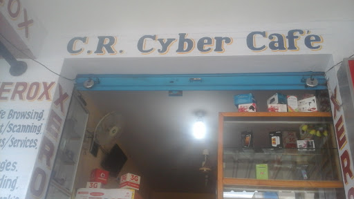 C.R CYBER CAFE & MOBILE SALE &SERVICE, 3rd Cross,, Near muthoot Finance,, Koliform Layout,, Bannergatta Main Road,, Weavars Colony,, Bengaluru, Karnataka 560083, India, Internet_Cafe, state KA