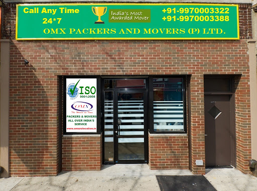 OMX PacЌers And Movers Nanded, Call@@09970003322@@ packers and movers nanded, Mahavir Chowk, Pundlikwadi, Nanded, Maharashtra 431601, India, Storage_Facility, state MH