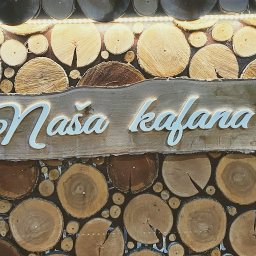 Restaurant Naša Kafana Frankfurt logo