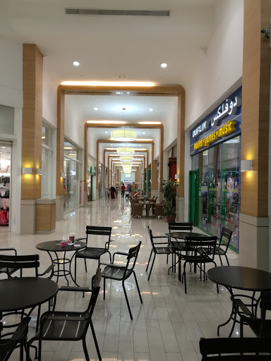 Spinneys Centre, Al wasl Rd, Al Safa 2 - Dubai - United Arab Emirates, Supermarket, state Dubai