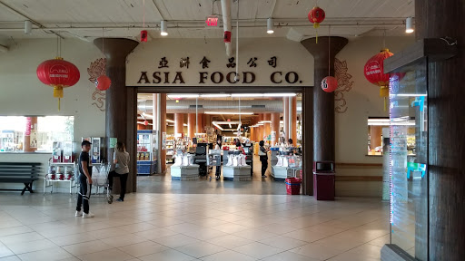 Asian Grocery Store «Asian Town Center», reviews and photos, 3820 Superior Ave, Cleveland, OH 44114, USA