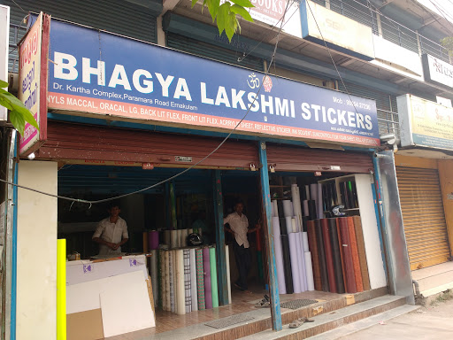 Bhagyalakshmi Stickers, 41/2699, Dr.Kartha Complex, Paramara Rd, Ernakulam, Kerala 682018, India, Signwriters, state KL
