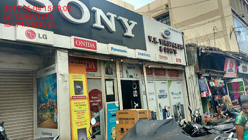 V.K. Virupakshi And Sons Electronics Store, Nana Shankar Sheth Marg, Khade Bazar, रविवार पेठ, Belagavi, Karnataka 590001, India, Electronics_Repair_Shop, state KA