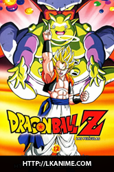 Dragon Ball Z Pelicula 12: La fusión de Goku y Vegeta