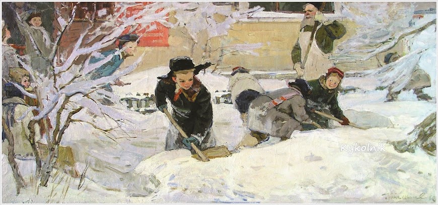 Из жизни советских пионеров Из жизни советских пионеров