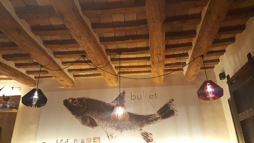 Buket