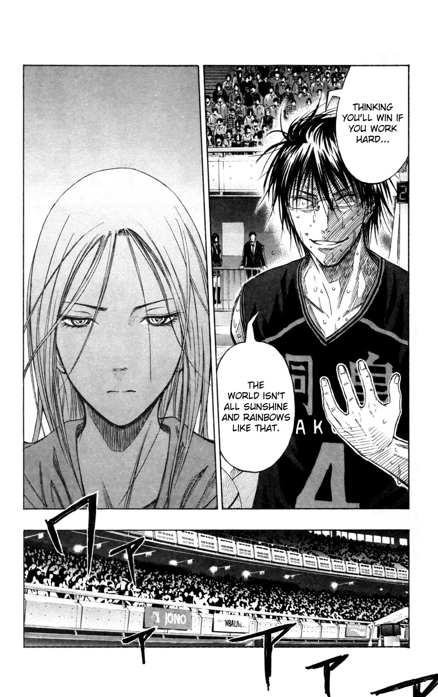 Kuroko no Basket Manga Chapter 126 - Image 02