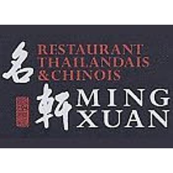 Ming Xuan logo
