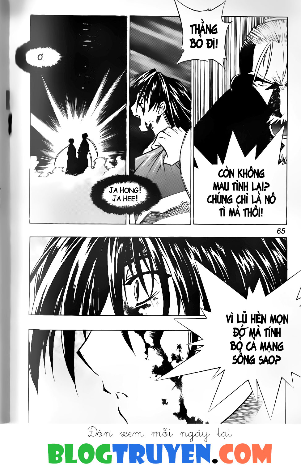 Thiên Lang Liệt Truyện Scan Chap 115 - Truyen.Chap.VN