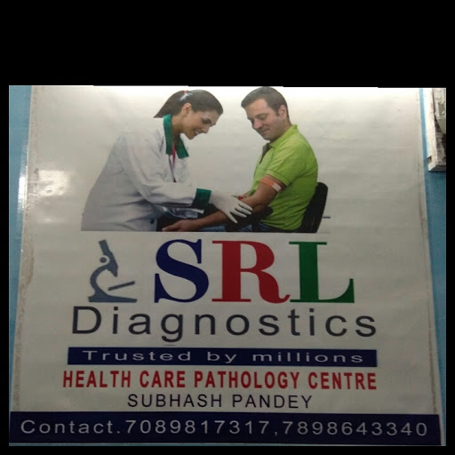 SRL Diagnostics, Near Nagarik Saharik Bank, Brihaspati Bazar, Jail Line road, Bilaspur, Chhattisgarh 495001, India, Pathologist, state UP