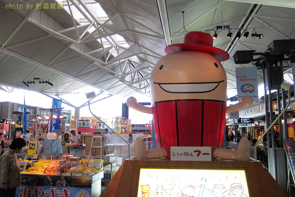 日本紀行：中部國際機場．燈籠橫丁．美食吃不完