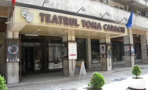 Teatrul Toma Caragiu