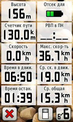 Праз Налібоцкую пушчу: Багданаў-Налібакі-Стоўбцы 11175 - Праз Налібоцкую пушчу: Багданаў-Налібакі-Стоўбцы