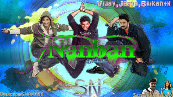 Our Super Star Vijay: Nanban Movie Wallpapers