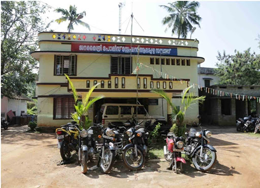 South Police Station, CCSB Rd, Kodiveedu, Alappuzha, Kerala 688001, India, Police_Station, state KL