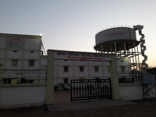 Water Treatment Plant, Mhow Bypass Rd, Pithampur Industrial Area, Madhya Pradesh 454774, India, Water_Treatment_Plant, state MP