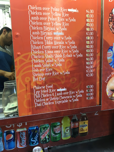 Indian King Biryani House (Cart)