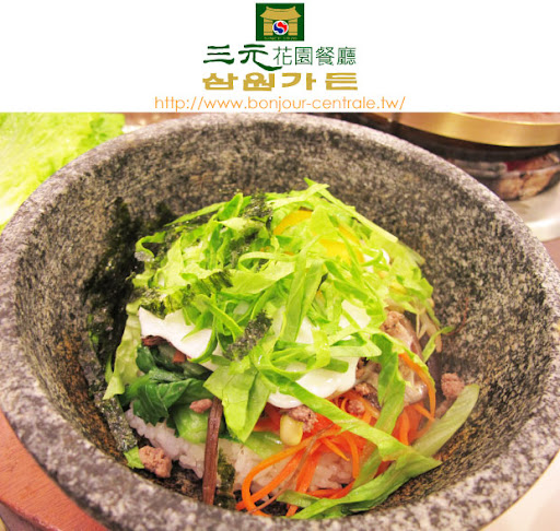 “韓式料理-三元花園餐廳週年慶~期望愈大失望也愈大”