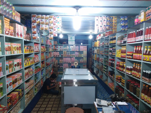 Rahemani Traders, Islampura Lane 8, Malegaon Camp, Nayapura, Malegaon, Maharashtra 423203, India, Spices_Wholesaler, state MH