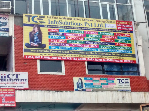 TCE Infosolutions Pvt Ltd - Computer Training Institute in Meerut, #214 2nd Floor ,Aditya Palace,, Meerut Garh Rd, Tejgarhi, Meerut, Uttar Pradesh 250004, India, Software_Training_Institute, state UP