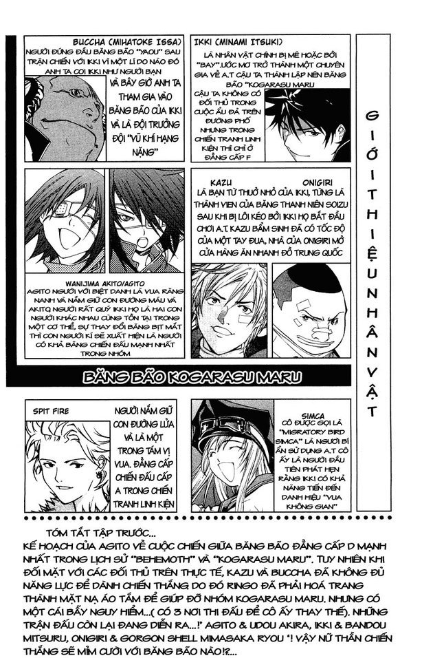 Air Gear Chap 60 - Truyen.Chap.VN