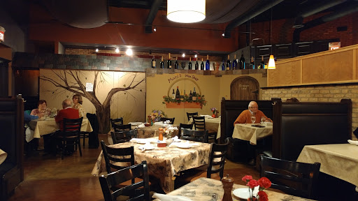 French Restaurant «Cafe Pyrenees», reviews and photos, 1762 N Milwaukee Ave, Libertyville, IL 60048, USA