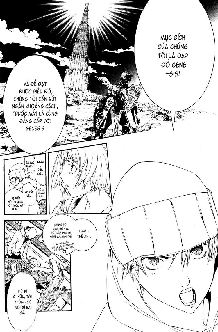 Air Gear Chap 110 - Truyen.Chap.VN