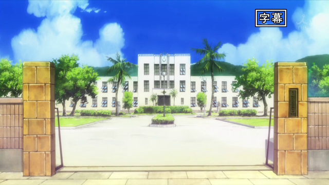 Toyosato High School: Home of K-On! | The Infinite Zenith
