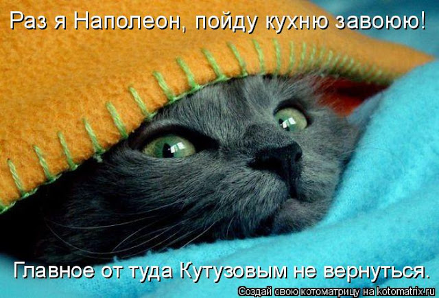 «Имеющий уши, да развесит...» часть 1. «Имеющий уши, да развесит...» часть 1.