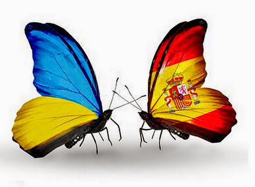Вчитель іспанської мови