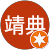 佐々木靖典 佐々木靖典