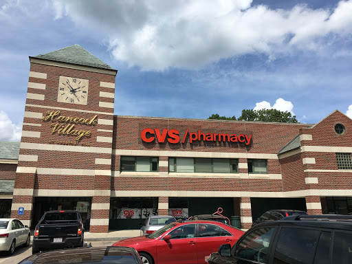 Drug Store «CVS», reviews and photos, 647 VFW Pkwy, Chestnut Hill, MA 02467, USA