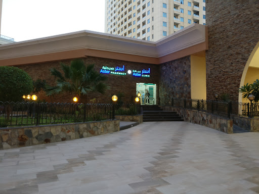 Aster Clinic, Silicon Oasis, Silicon Gate 3 - 1 - Dubai - United Arab Emirates, Medical Clinic, state Dubai