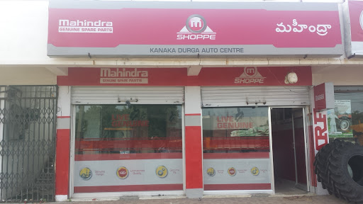 Kanakadurga Auto Centre, SH1, Kothirampur, Karimnagar, Telangana 505001, India, Automobile_Spare_parts_Wholesaler, state TS
