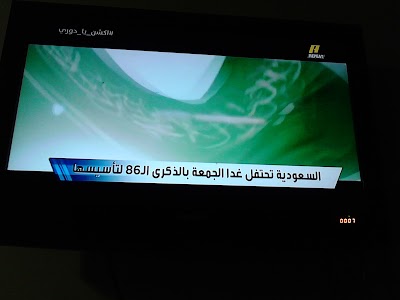 Photos of مطعم كزاميزا