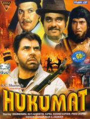 hindi action movies