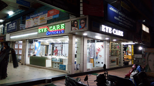 Eye Care, Near Bata Showroom,, Shornur Rd, Palakkad, Kerala, India, Optometrist, state KL