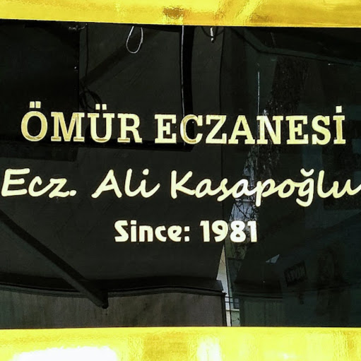 Ömür Eczanesi logo