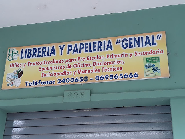 Opiniones de Libreria y Papeleria en Guayaquil - Librería