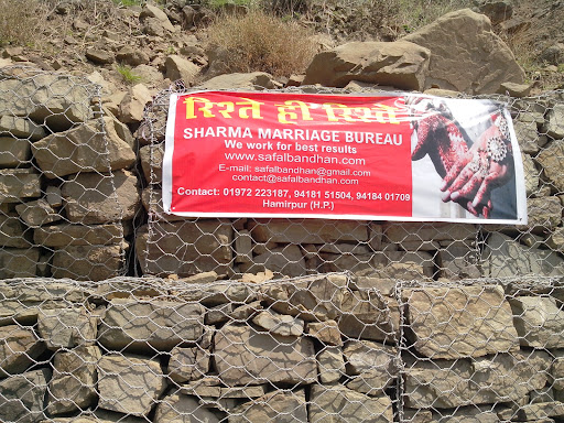 Sharma Marriage Bureau, Shimla-Kangra Rd, Galore, Hamirpur, Himachal Pradesh 177001, India, Marriage_Consultant, state HP