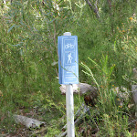 The Oaks Fire Trail trail marker (73974)