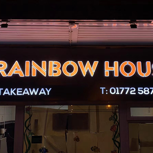 Rainbow House Chinese Takeaway logo
