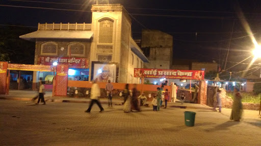 Baba Temple, 84-A, Kidwainagar Rd, E Block, Near Sai Dham Park, Kidwai Nagar, Kanpur, Uttar Pradesh 208011, India, Hindu_Temple, state UP