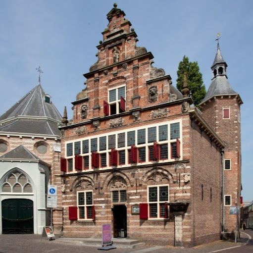 Stadsmuseum Woerden logo