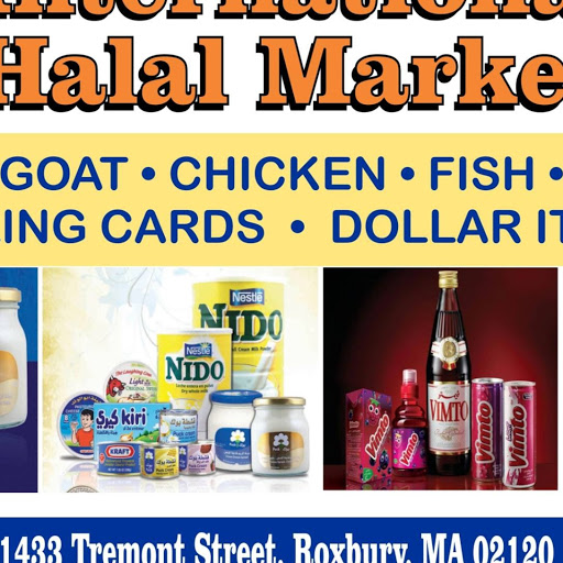 International Halal Market logo