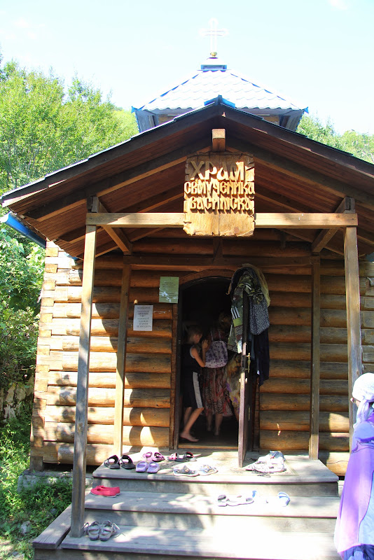 Путешествие в Абхазию, август 2014 г.