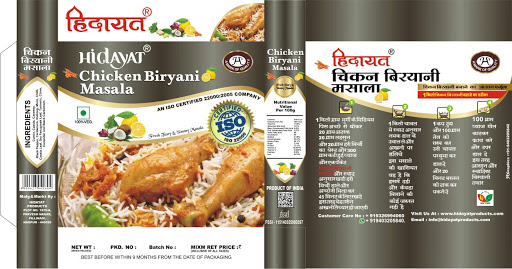 Hidayat Products, Plot No.1979 A,, Pravesh Nagar, Pili Nadi,, Nagpur, Maharashtra 440026, India, Spice_Shop, state MH