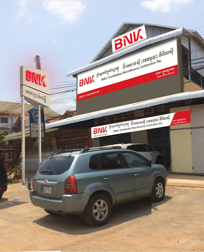 Photos of BNKC (Cambodia) MFI Plc. Chbar Mon Branch
