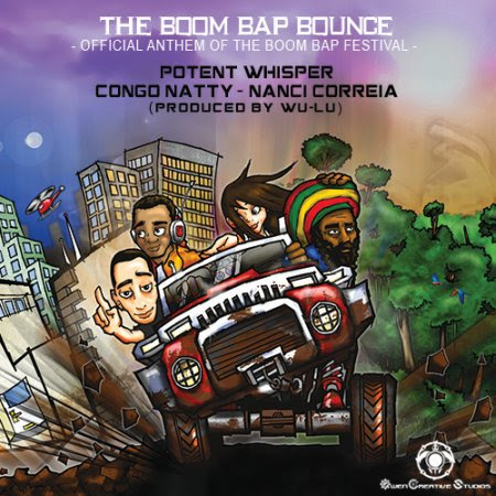 The Boom Bap Bounce The Boom Bap Bounce