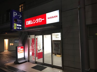 Photos of Daiwa roynet hotel Osaka-Uehonmachi